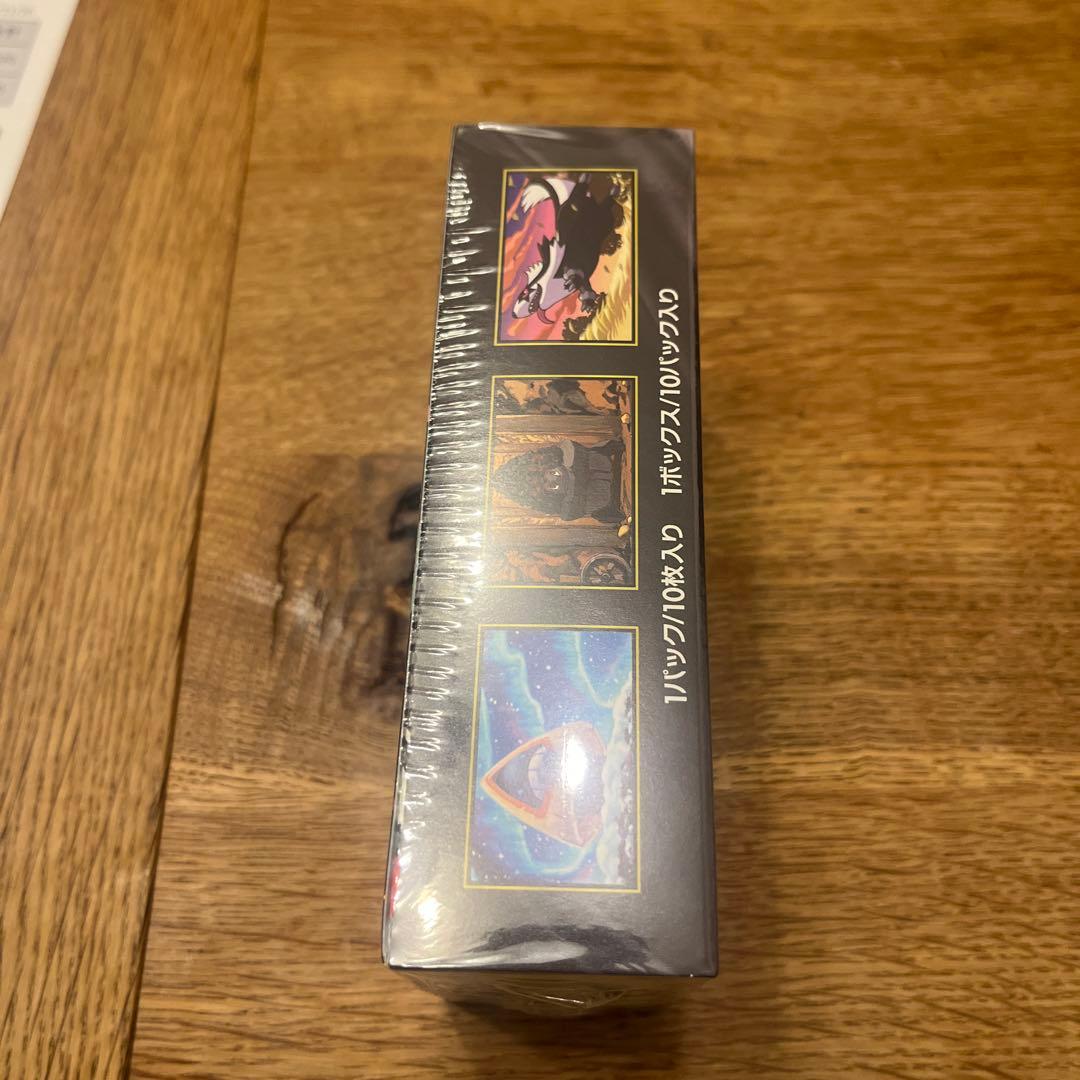 ポケモンカードゲーム MEGAドリームEX 10パック入り　ボックス　未開封