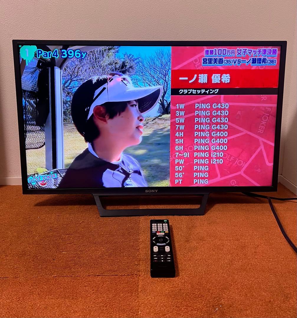 SONY 液晶テレビ 32V型 BRAVIA KJ-32W730E 動画アプリ○