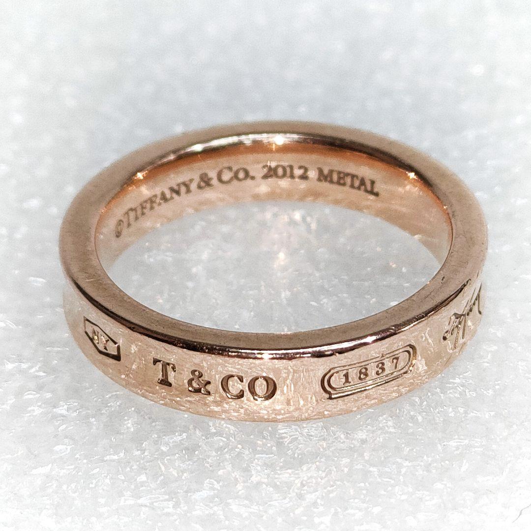 ティファニー 1837 ナロー リング ルベドメタル ローズゴールド