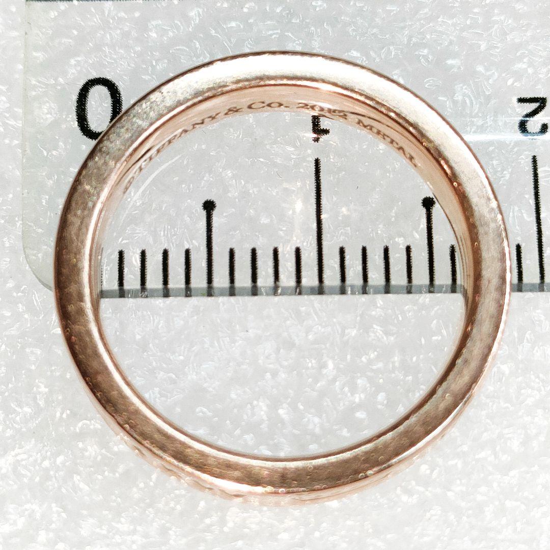 ティファニー 1837 ナロー リング ルベドメタル ローズゴールド