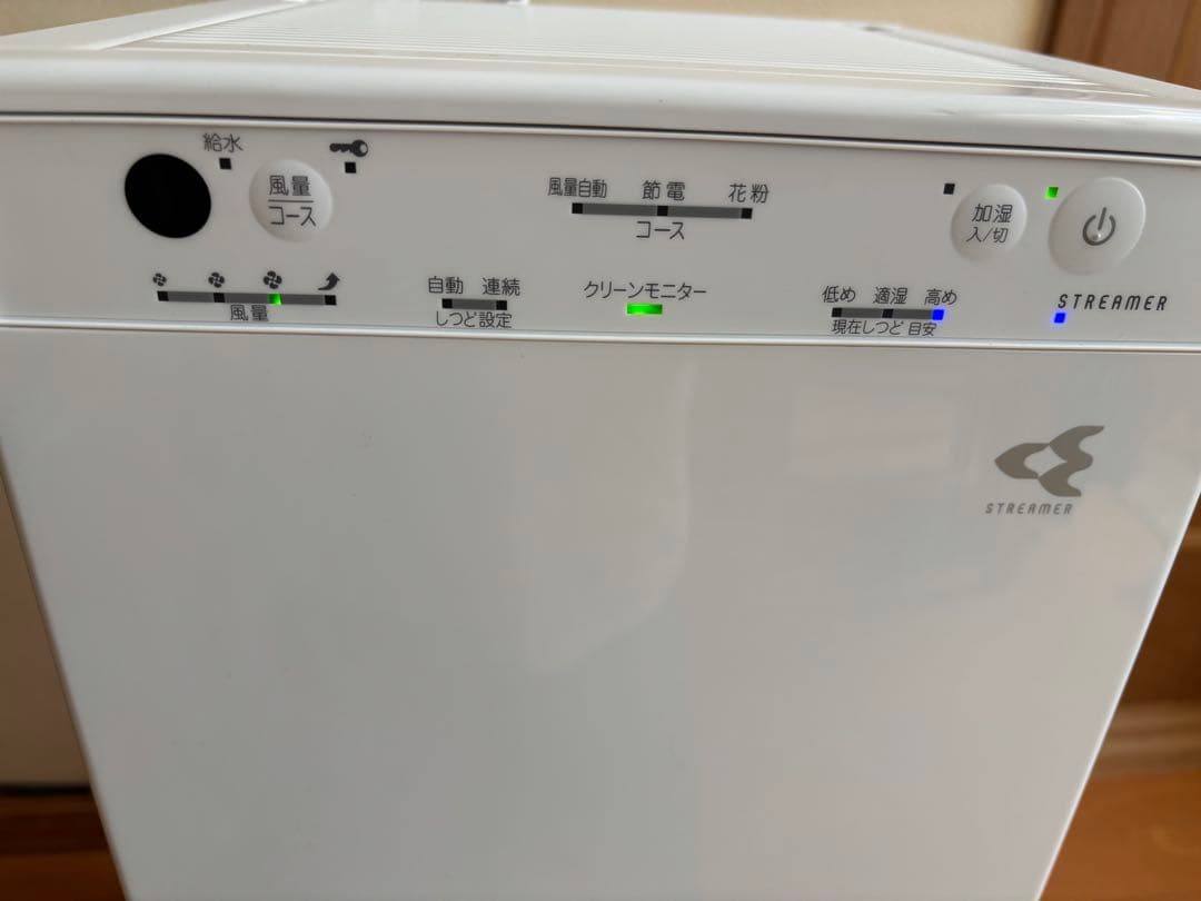 ダイキン加湿空気清浄機MCK50Y-W(2021年製)