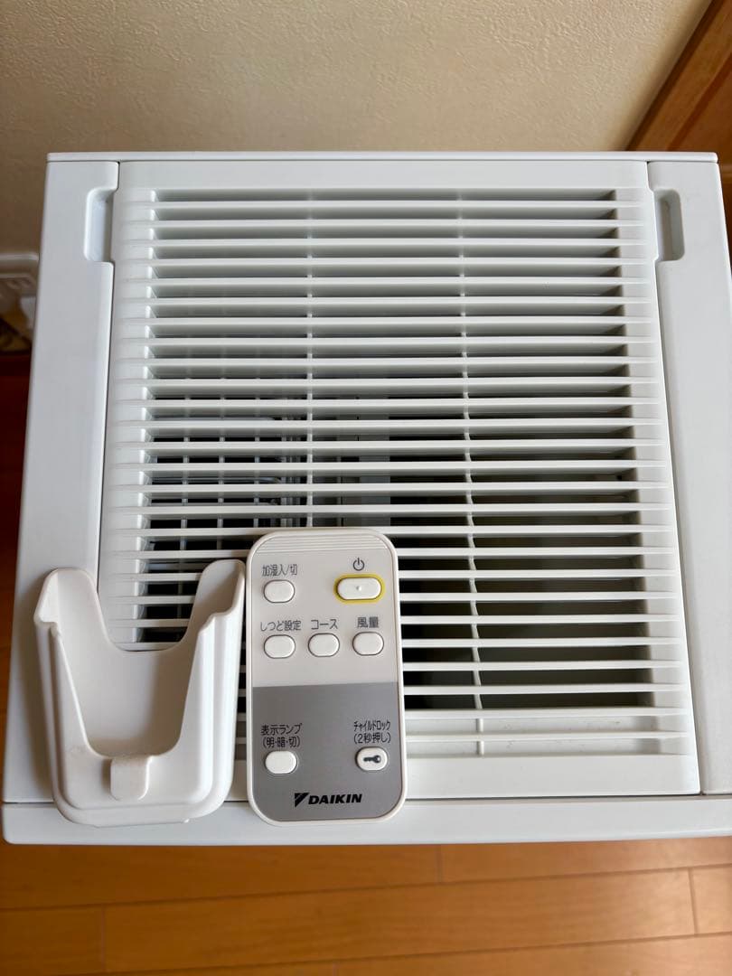 ダイキン加湿空気清浄機MCK50Y-W(2021年製)