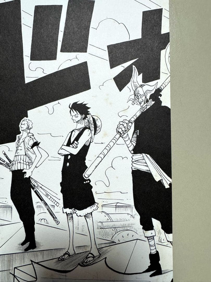 ONE PIECE 複製原画（非売品）