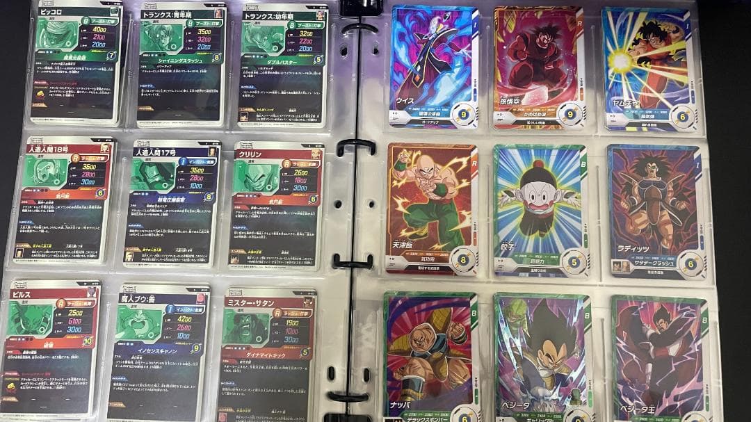 ドラゴンボールスーパーダイバーズ　1弾