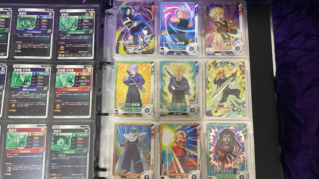 ドラゴンボールスーパーダイバーズ　1弾