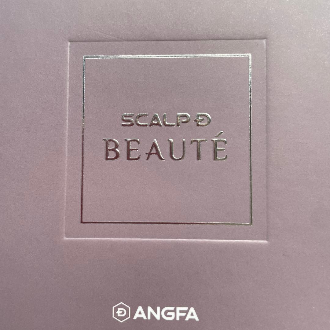 ★ほぼ新品★SCALP D BEAUTE 美顔器