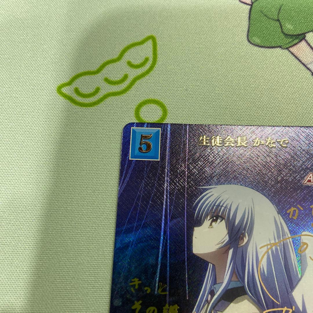 Angel Beats! 生徒会長　かなで　BR サインカード