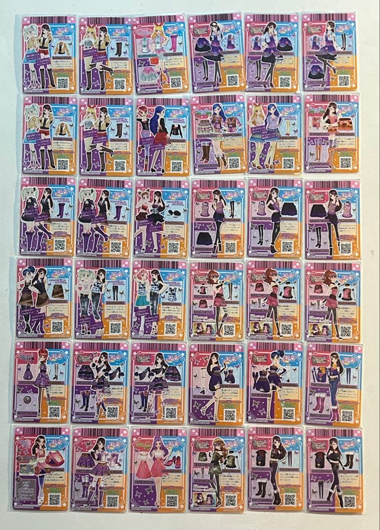 アイカツカード まとめ売り240枚