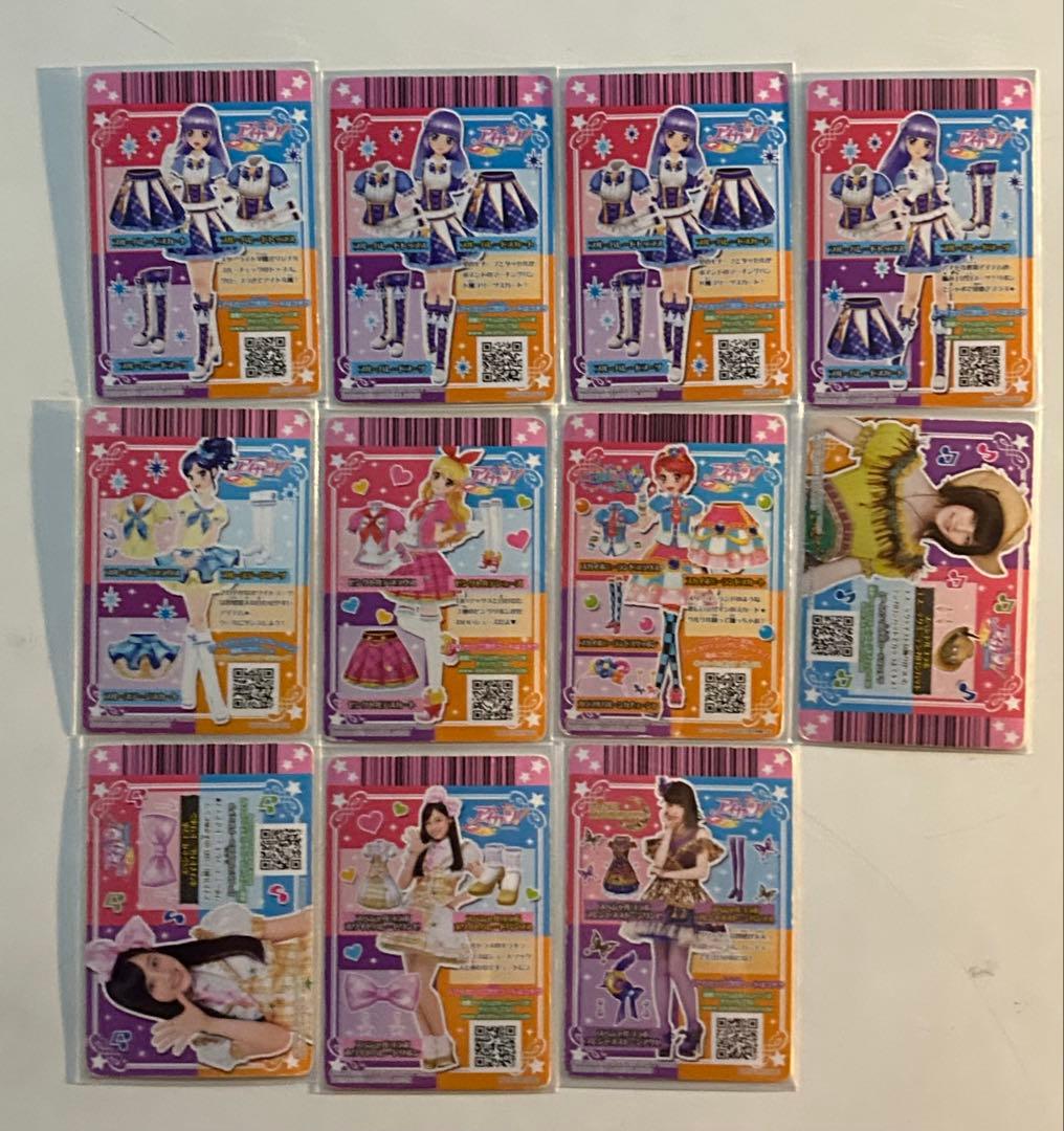 アイカツカード まとめ売り240枚