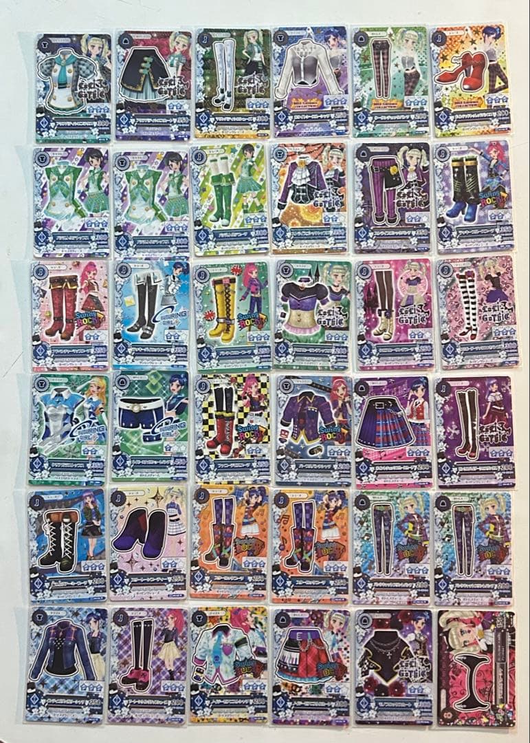 アイカツカード まとめ売り240枚