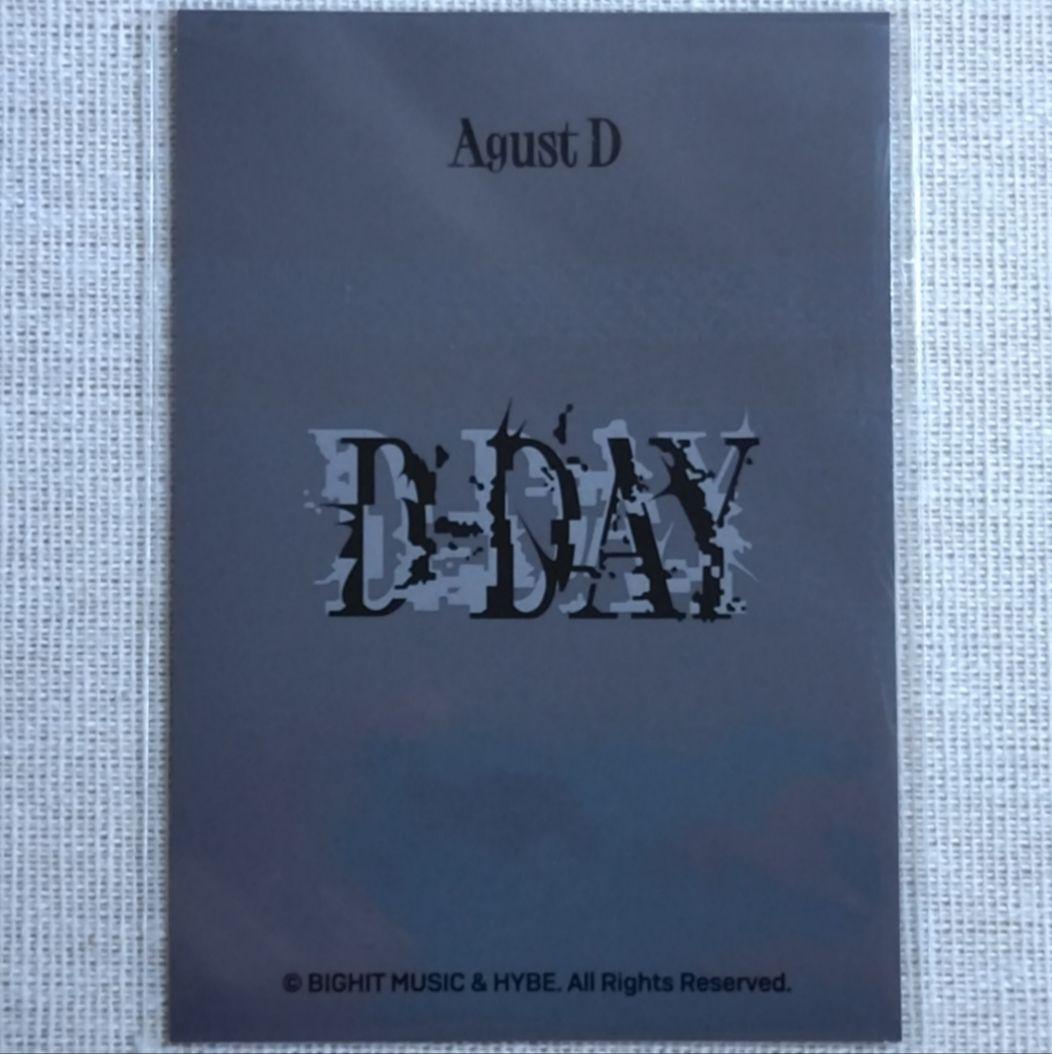 BTS D-DAY OVERSIZED SHIRT SUGA トレカ