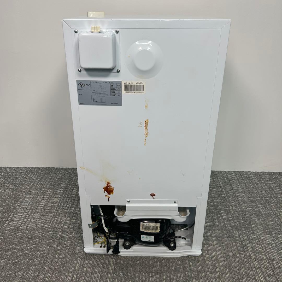 104業務用 冷蔵ショーケース オフィスコンビニ XW-105 左右開き 小型