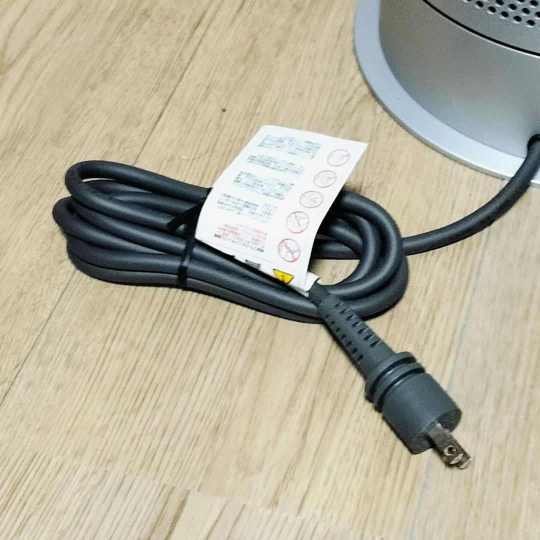 未使用級 ダイソン pure hot+cool HP07 2023年製 空気清浄