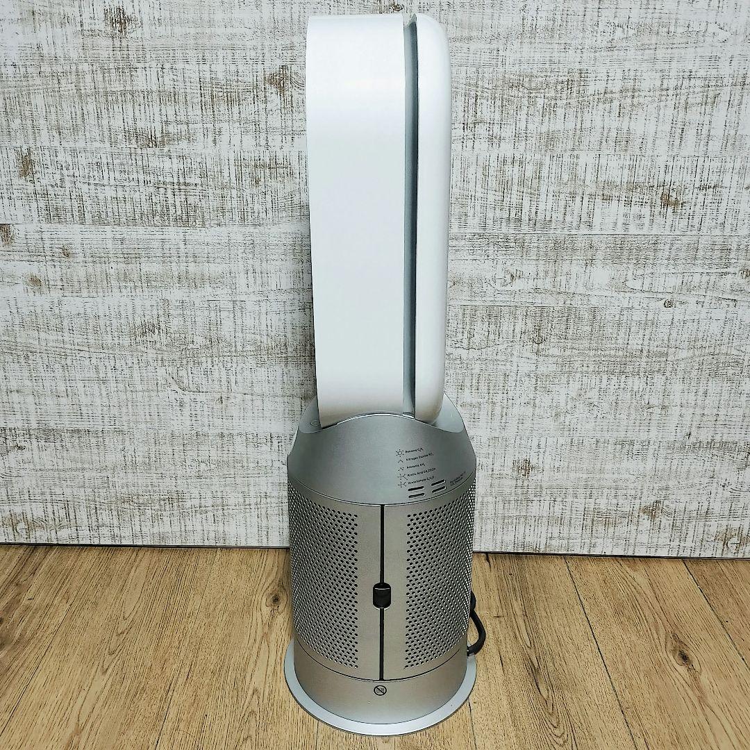 未使用級 ダイソン pure hot+cool HP07 2023年製 空気清浄