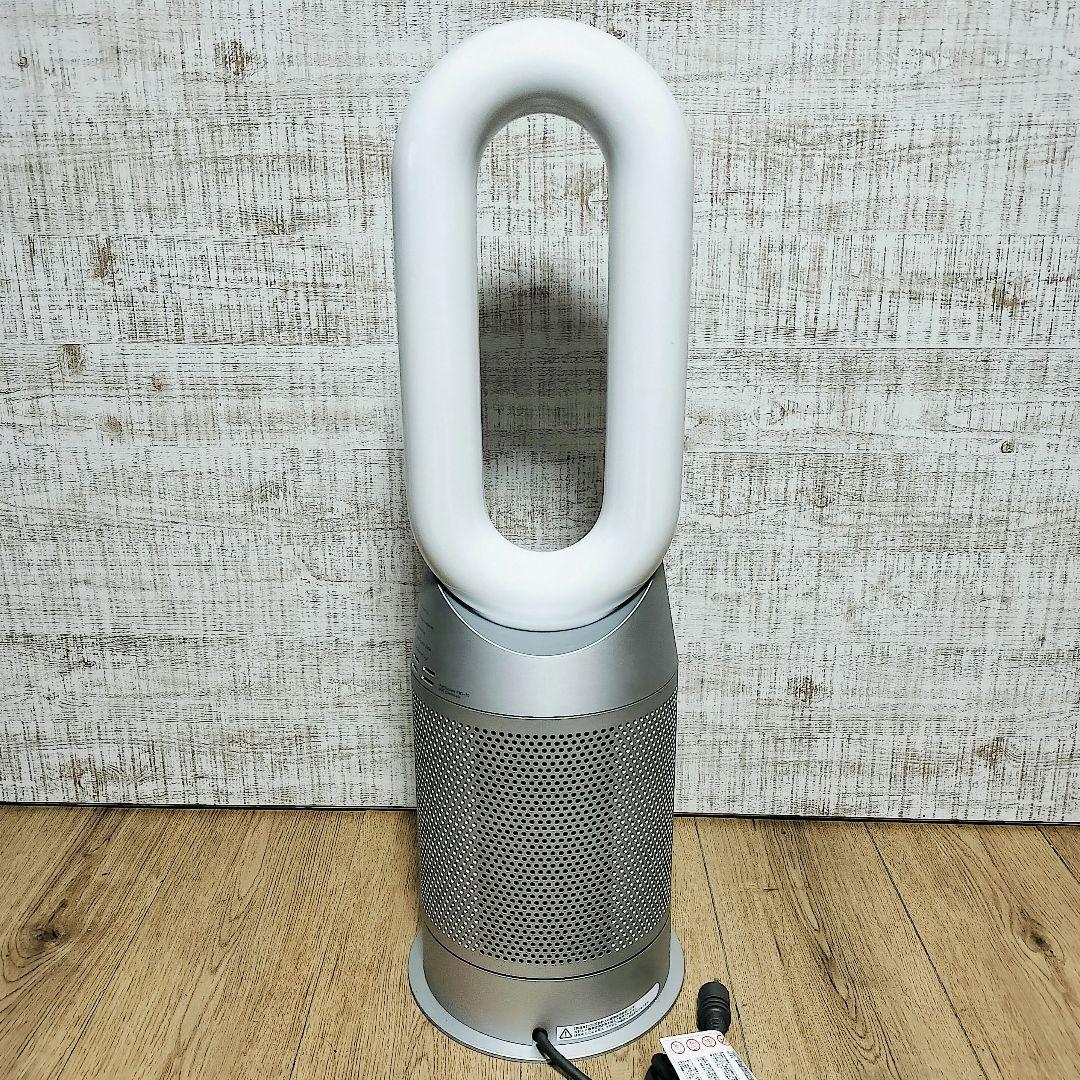 未使用級 ダイソン pure hot+cool HP07 2023年製 空気清浄