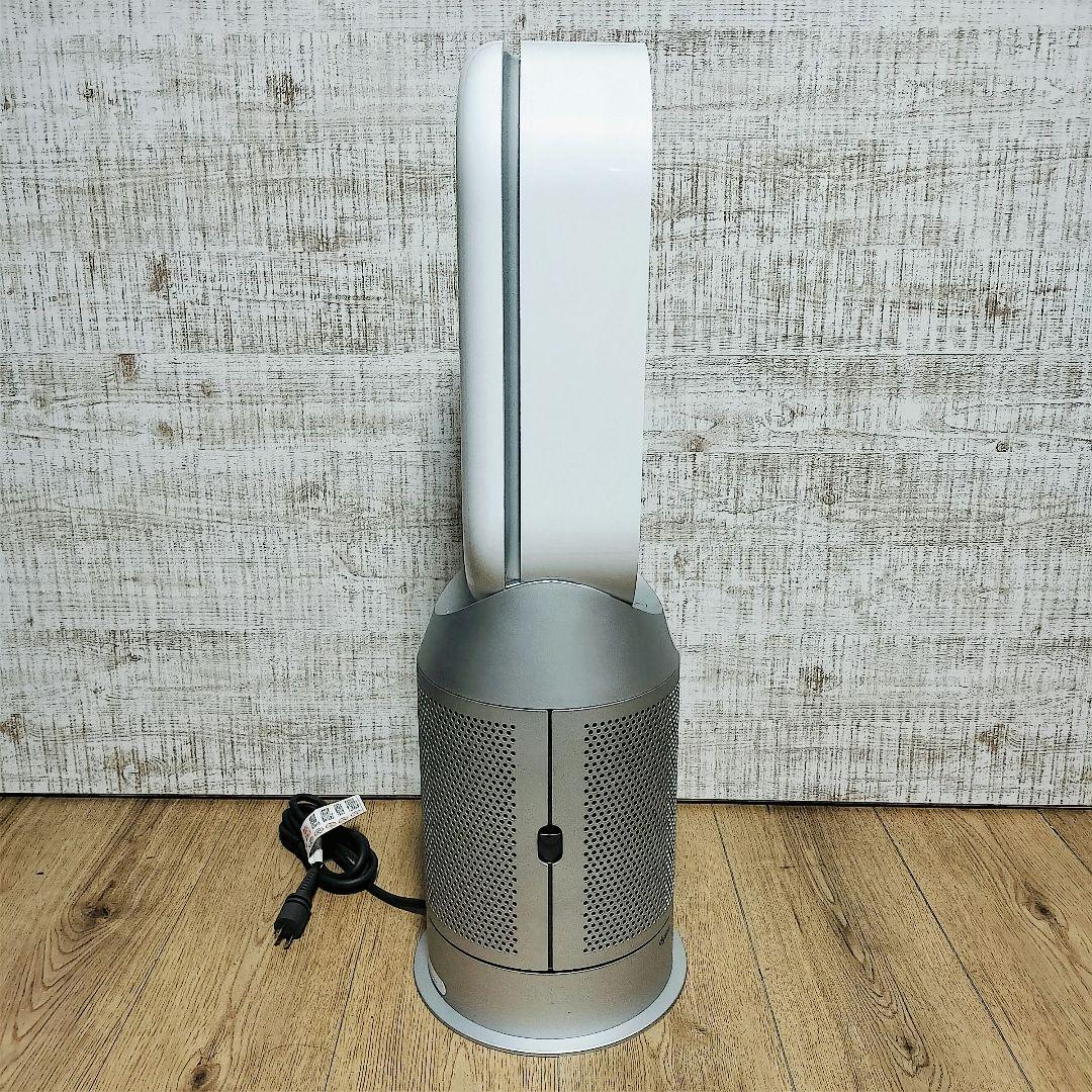 未使用級 ダイソン pure hot+cool HP07 2023年製 空気清浄