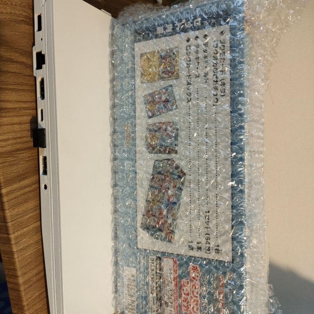 体操の御兄　フクオカスペシャル