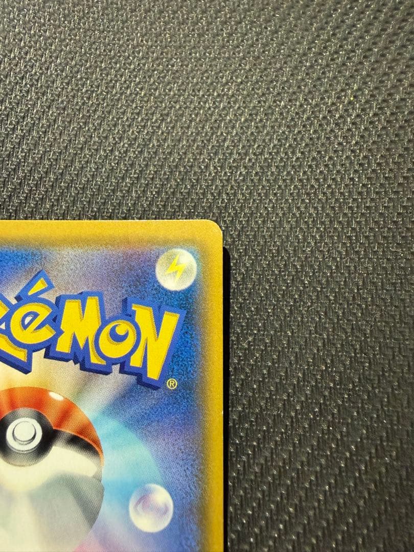 カスミのおねがい SR SM11 ミラクルツイン 104/094