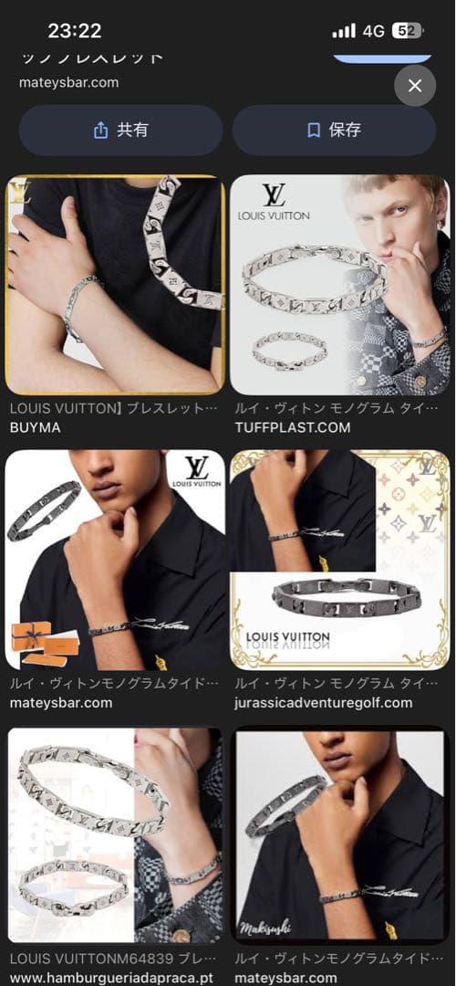 ✨LOUIS VUITTON ブレスレット　タイドアップ　モノグラム　極美品