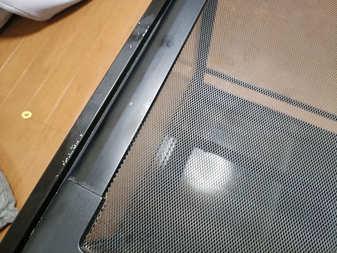 三晃商会 パンテオン ブラック WH6045