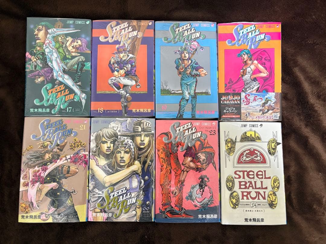 スティール・ボール・ラン 全巻セット(1〜6巻のみ開封済)