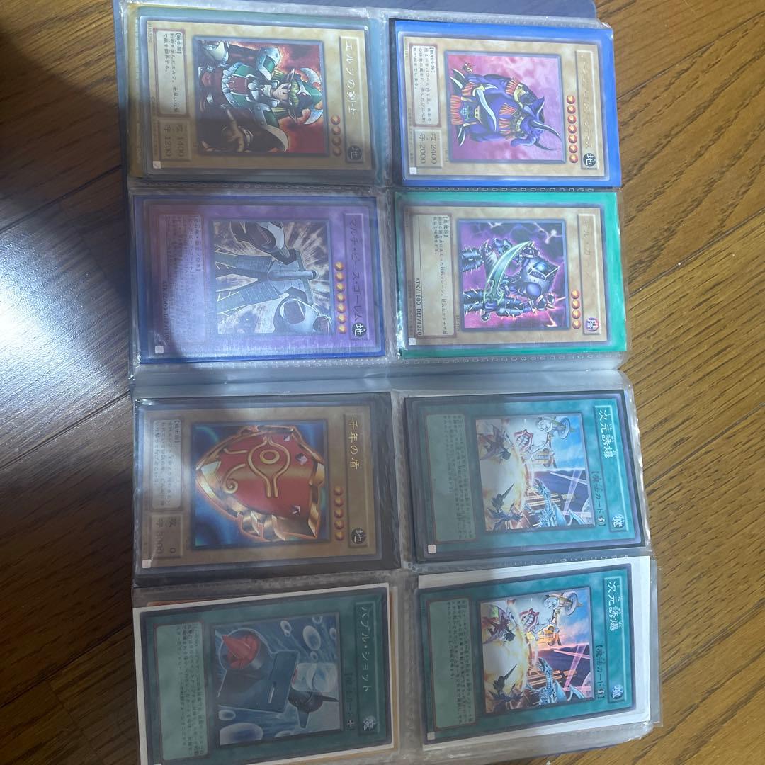 遊戯王カードまとめ売り