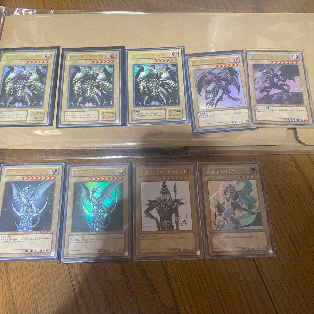 遊戯王カードまとめ売り