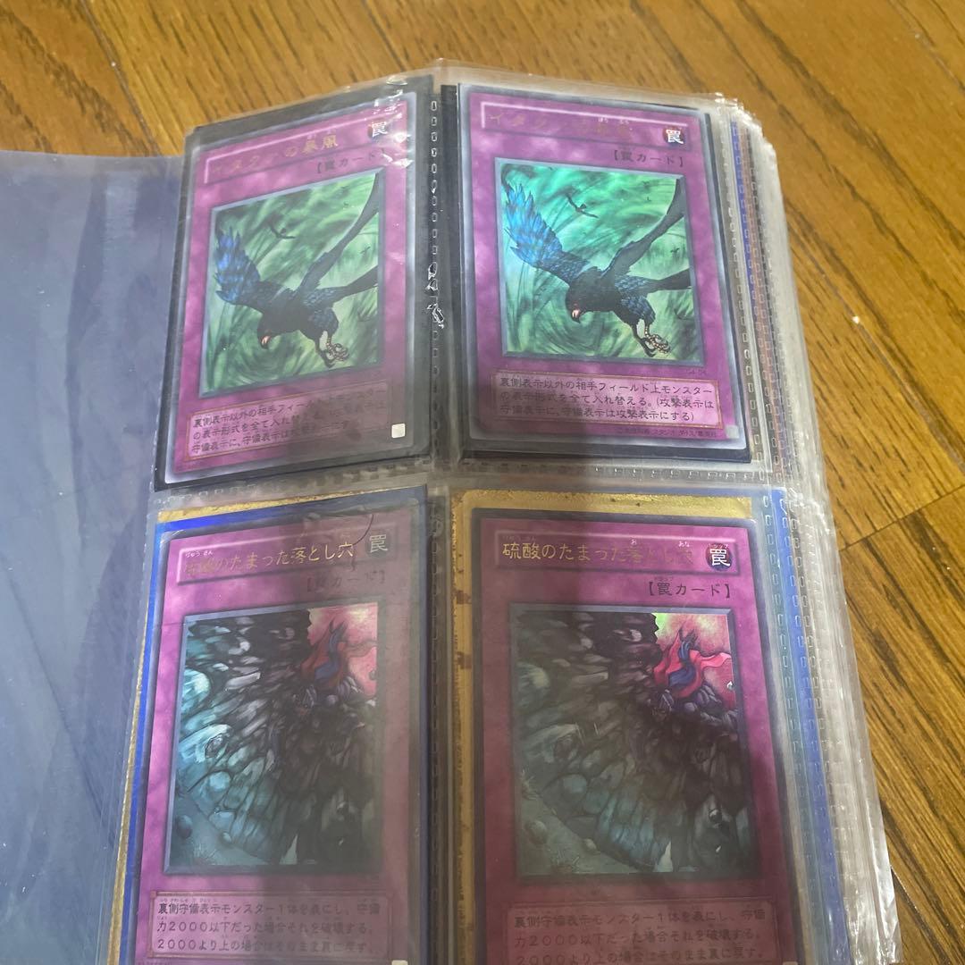 遊戯王カードまとめ売り