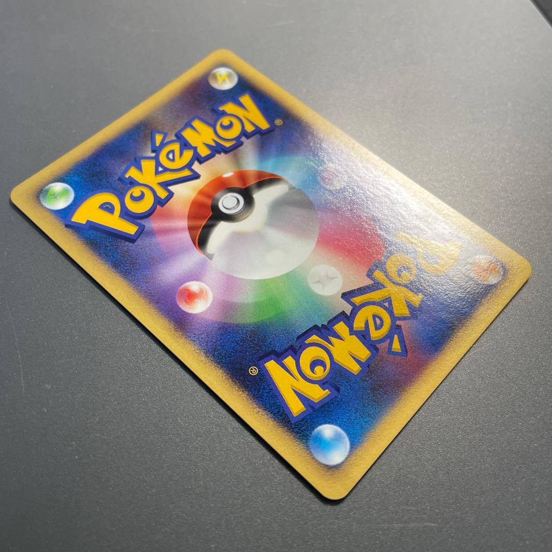 はじまりの樹のミュウ 映画10周年記念プレミアムシート 10th