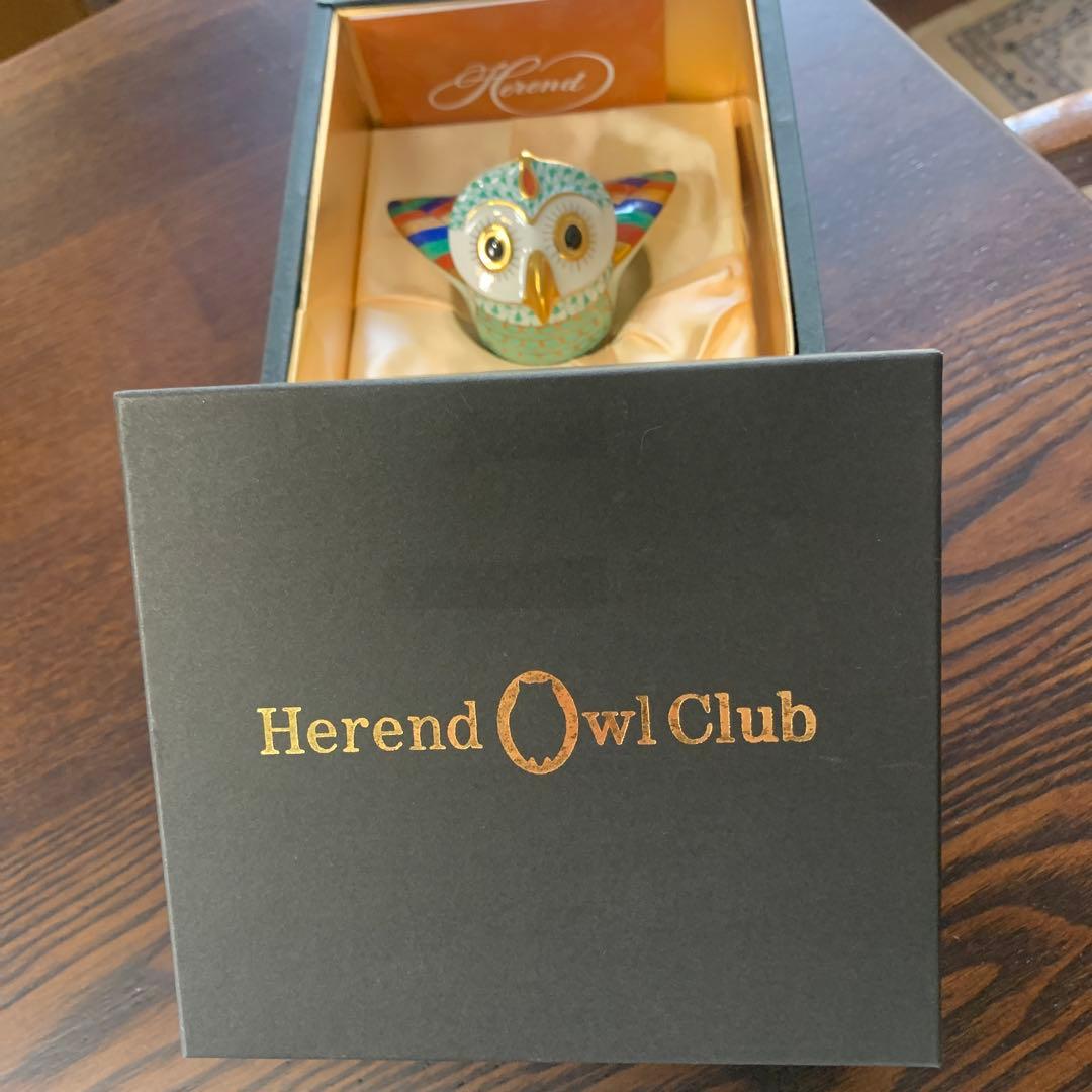 再々お値下げ☆希少☆美品☆ヘレンド 世界のフクロウ ①インドのフクロウ
