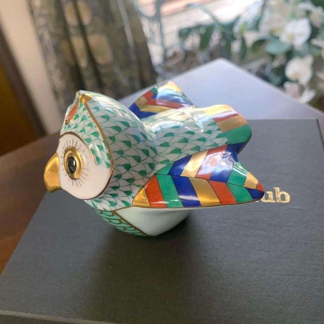 再々お値下げ☆希少☆美品☆ヘレンド 世界のフクロウ ①インドのフクロウ