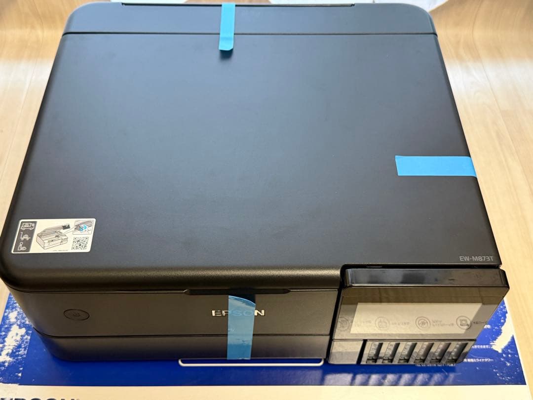 EPSON インクジェットプリンター EW-M873T