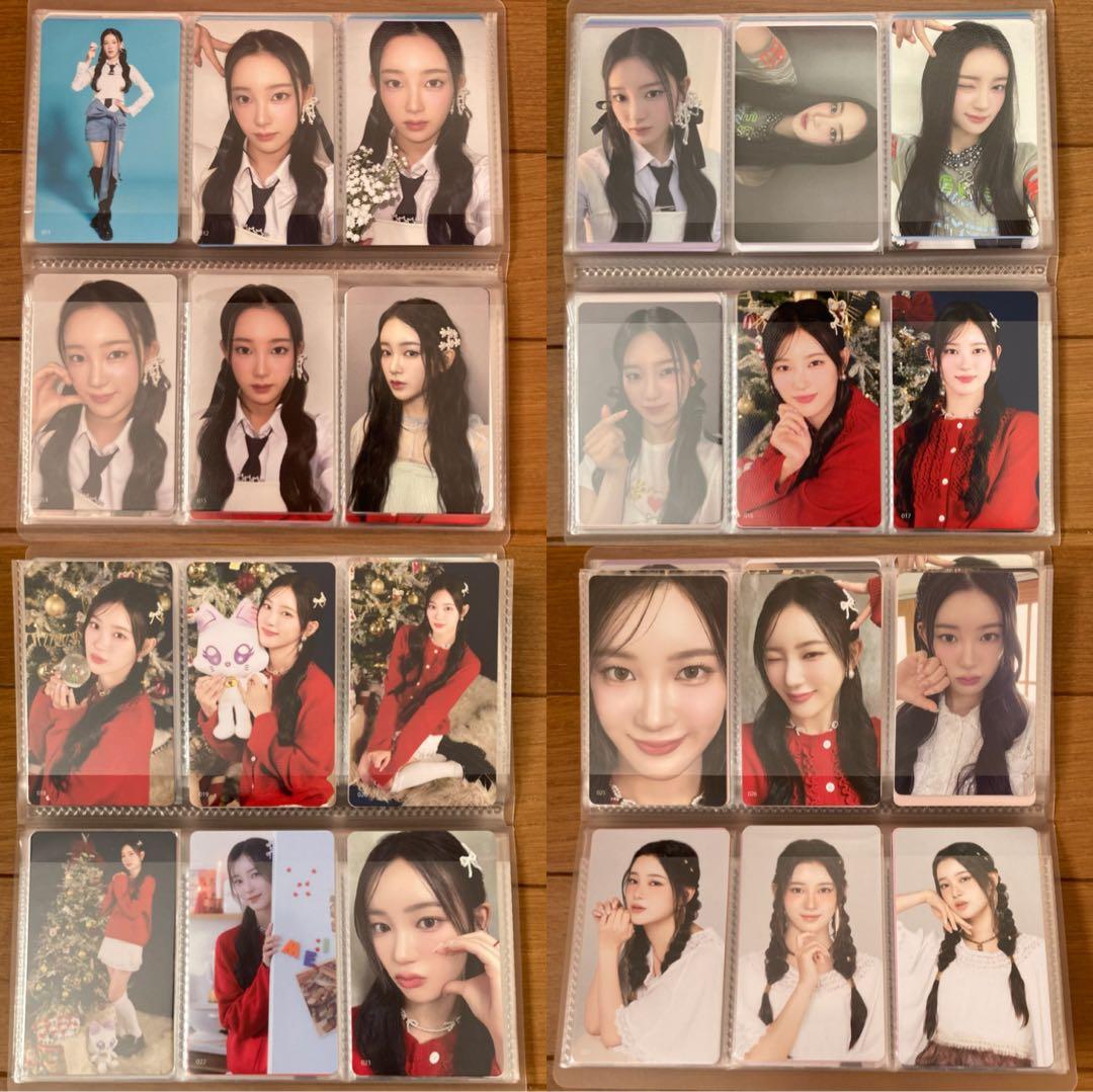 櫻井美羽 ME:I トレカ まとめ売り