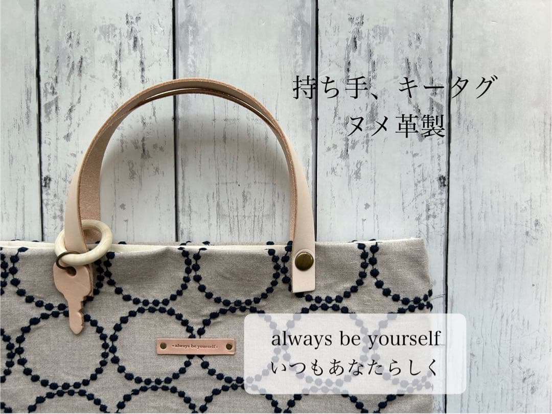 ムーンストーン