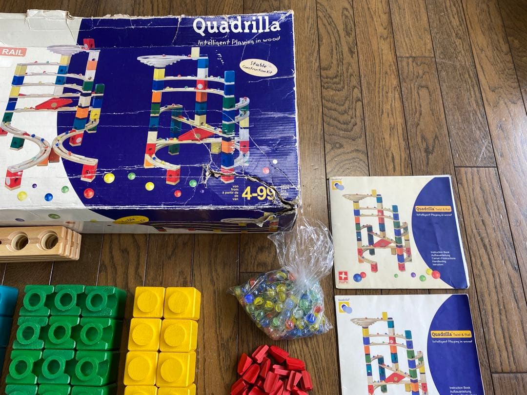 クアドリラ ツイスト&レール 2組セット