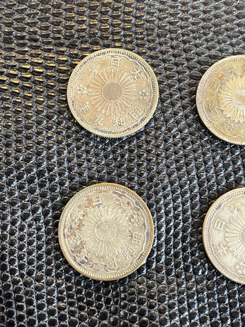 50銭銀貨　旭日 銀製