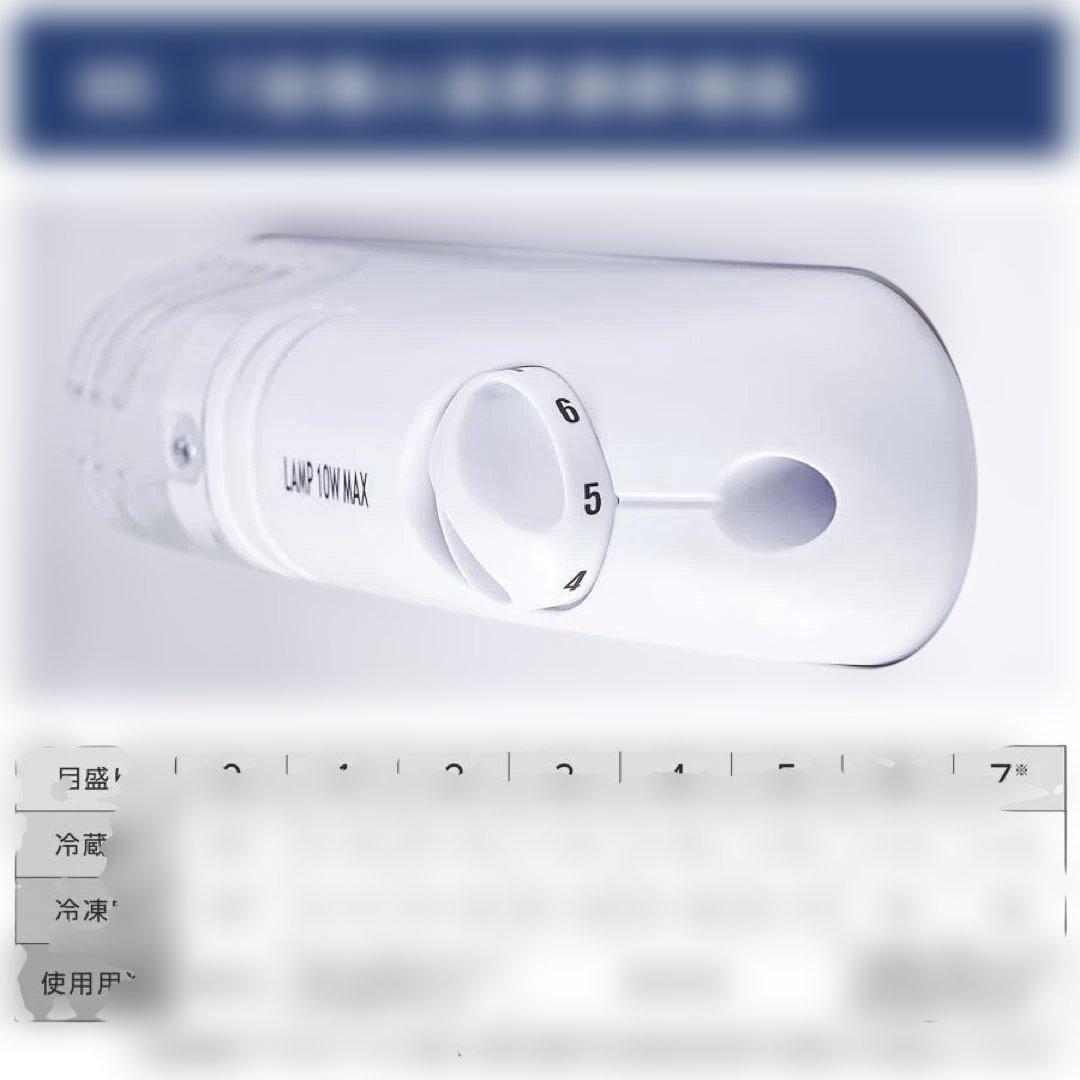 中古 冷凍冷蔵庫 90L 家庭用 上段冷凍庫 奥行50cm 白A2-5-2