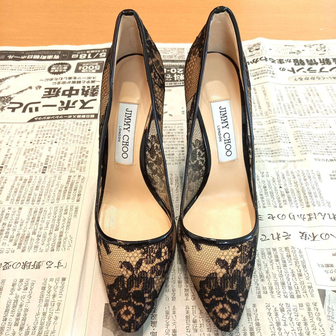 【美品】JIMMY CHOO レースパンプス 37 1/2 ROMY100