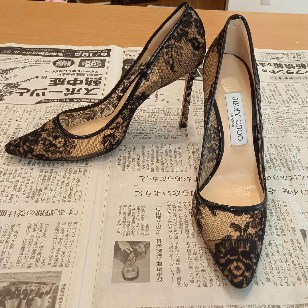 【美品】JIMMY CHOO レースパンプス 37 1/2 ROMY100