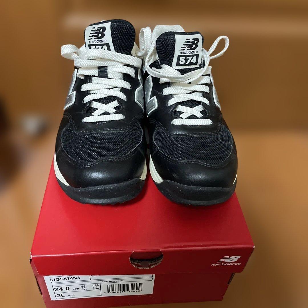 New Balance 574 ブラック/ホワイト 24.0cm 2E