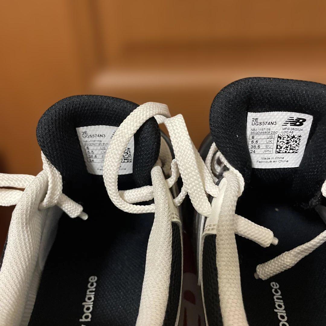 New Balance 574 ブラック/ホワイト 24.0cm 2E