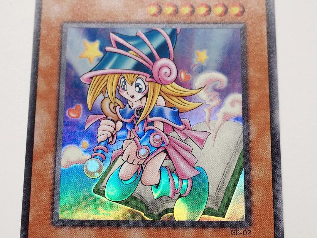 美品 トゥーンブラックマジシャンガール ウルトラ G6-02