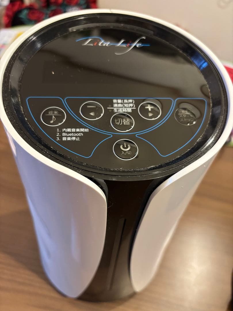 リタライフ　水素風呂　 LItaLIfe WHR-LL-001