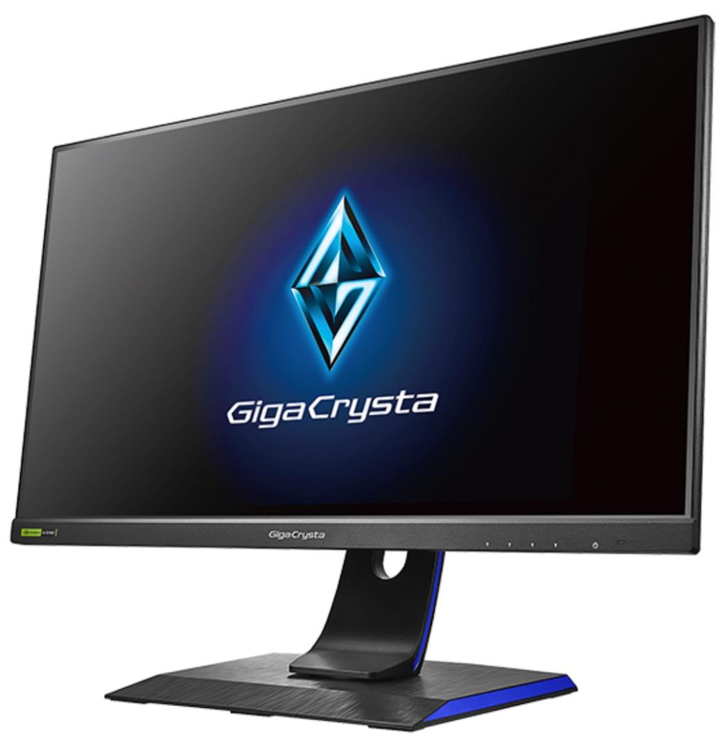 180Hz対応23.8型G-SYNC Compatible認定ゲーミングモニター