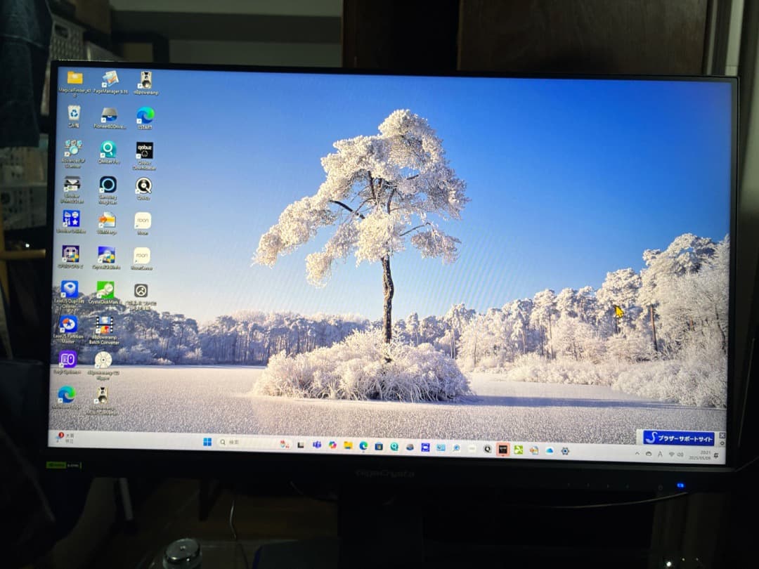 180Hz対応23.8型G-SYNC Compatible認定ゲーミングモニター
