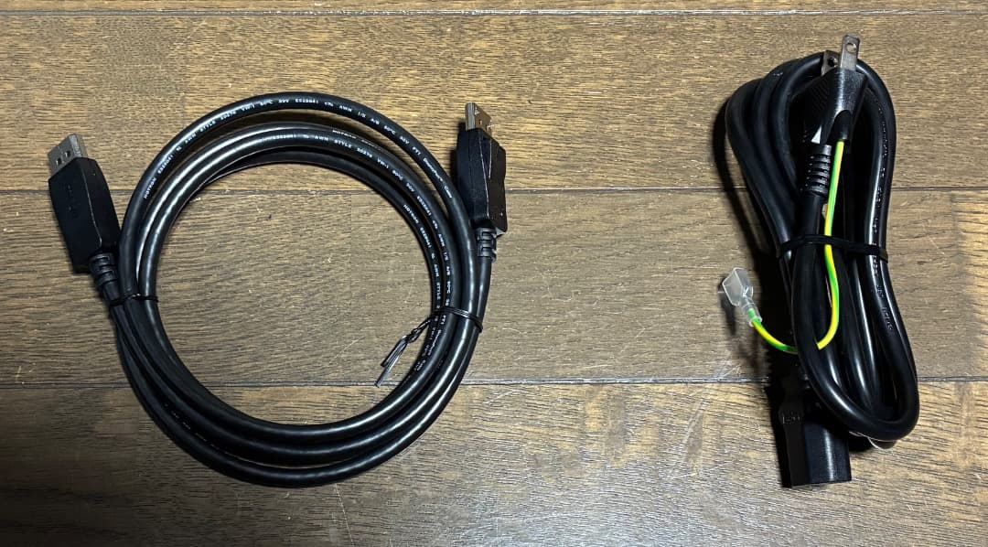 180Hz対応23.8型G-SYNC Compatible認定ゲーミングモニター