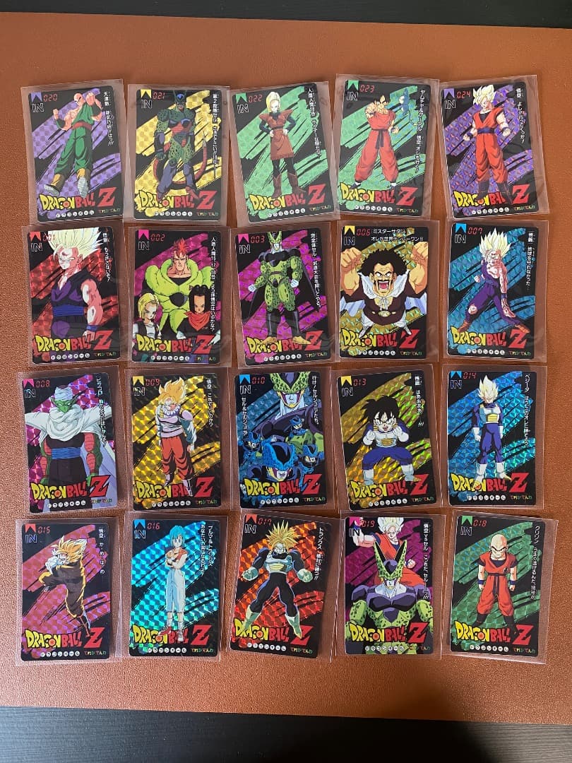 てれびでんわカード ドラゴンボール/カードダス セット