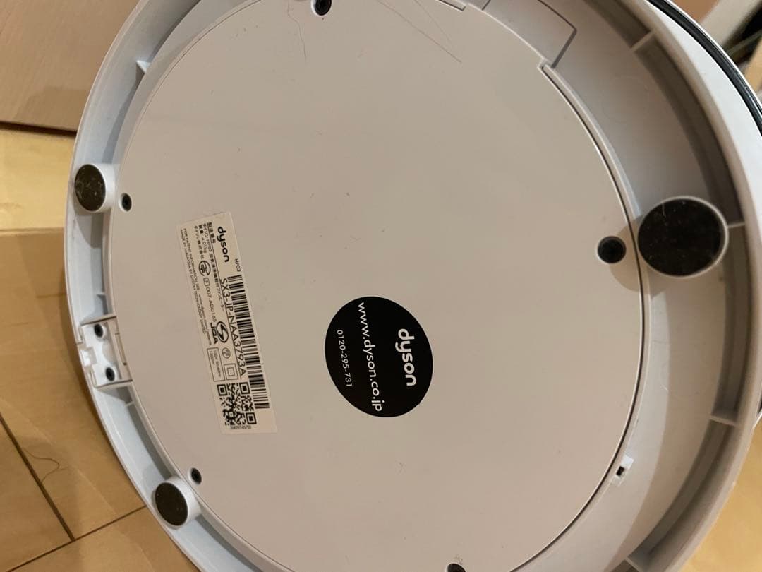 最終値下げ ダイソン 空気清浄機能付 Dyson Pure Hot + Cool