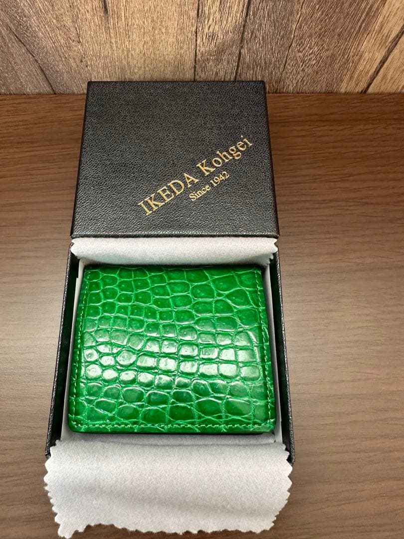 池田工芸　クロコダイルレザー ケース