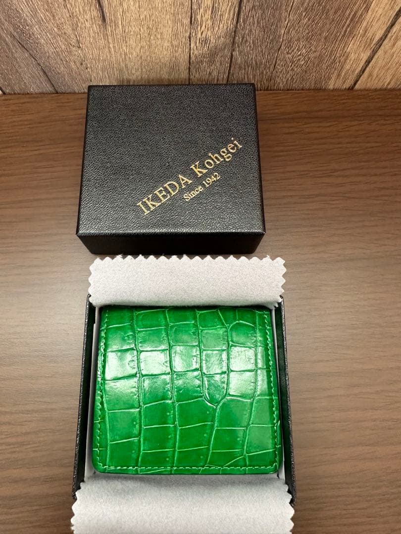 池田工芸　クロコダイルレザー ケース